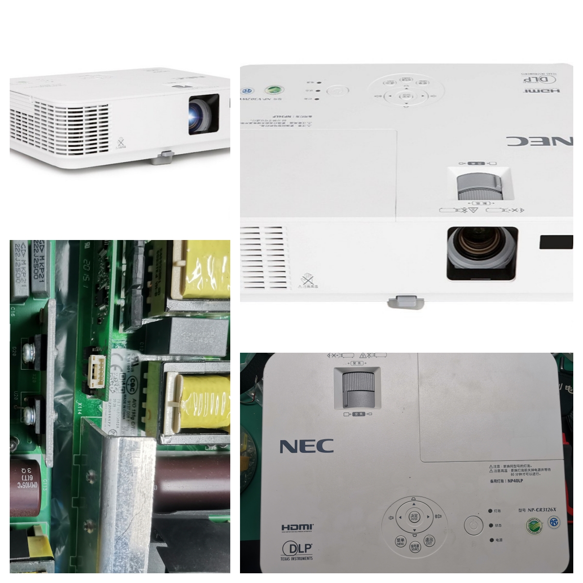 NEC cr-3126x不开机维修